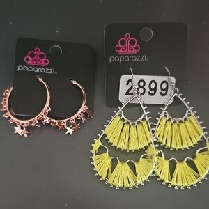 Paparazzi Gold and Yellow Statement Earrings
